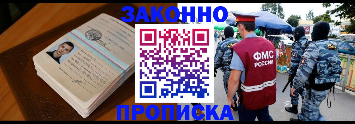 форма 3 в Октябрьске